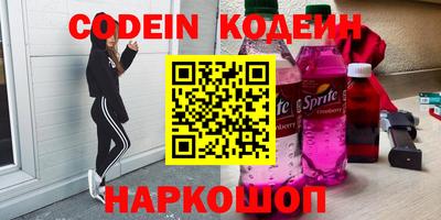 ГАЛЛЮЦИНОГЕННЫЕ ГРИБЫ Малоярославец