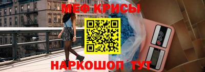 трава Моздок