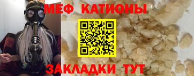 ГАЛЛЮЦИНОГЕННЫЕ ГРИБЫ Малоярославец