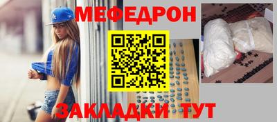 ГАЛЛЮЦИНОГЕННЫЕ ГРИБЫ Малоярославец