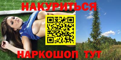 ГАЛЛЮЦИНОГЕННЫЕ ГРИБЫ Малоярославец