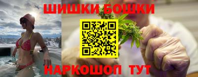 ГАЛЛЮЦИНОГЕННЫЕ ГРИБЫ Малоярославец