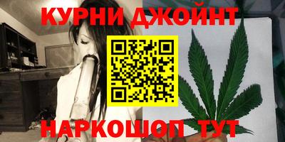 кокаин колумбия Малгобек