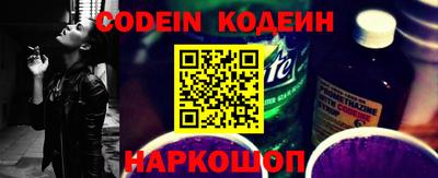 кокаин колумбия Малгобек