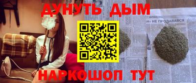 ГАЛЛЮЦИНОГЕННЫЕ ГРИБЫ Малоярославец