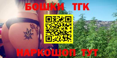 кокаин колумбия Малгобек