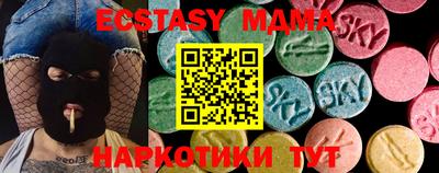 кокаин колумбия Малгобек