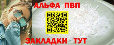 ГАЛЛЮЦИНОГЕННЫЕ ГРИБЫ Малоярославец