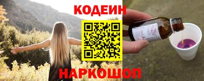 ГАЛЛЮЦИНОГЕННЫЕ ГРИБЫ Малоярославец