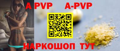 кокаин колумбия Малгобек