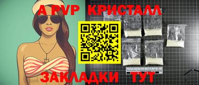 кокаин колумбия Малгобек