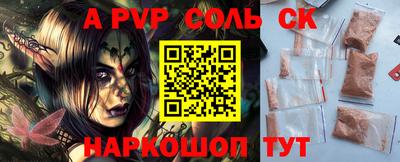 ГАЛЛЮЦИНОГЕННЫЕ ГРИБЫ Малоярославец
