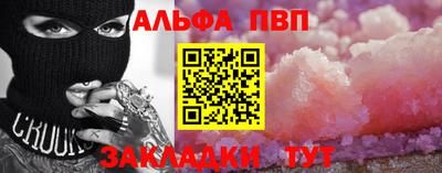 ГАЛЛЮЦИНОГЕННЫЕ ГРИБЫ Малоярославец