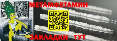 ГАЛЛЮЦИНОГЕННЫЕ ГРИБЫ Малоярославец