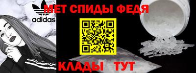 кокаин колумбия Малгобек