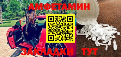 кокаин колумбия Малгобек