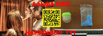 кокаин колумбия Малгобек