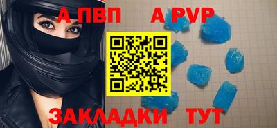 кокаин колумбия Малгобек