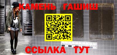 кокаин колумбия Малгобек