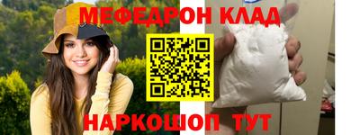 дистиллят марихуана Можайск