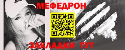 ГАЛЛЮЦИНОГЕННЫЕ ГРИБЫ Малоярославец