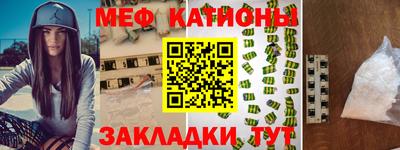 ГАЛЛЮЦИНОГЕННЫЕ ГРИБЫ Малоярославец