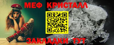 ГАЛЛЮЦИНОГЕННЫЕ ГРИБЫ Малоярославец