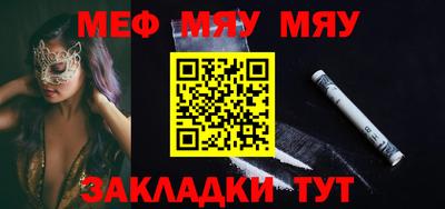 ГАЛЛЮЦИНОГЕННЫЕ ГРИБЫ Малоярославец