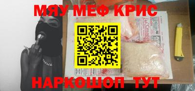 кокаин колумбия Малгобек