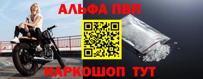 кокаин колумбия Малгобек